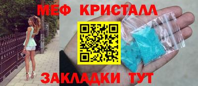 не бодяженный Славянск-на-Кубани